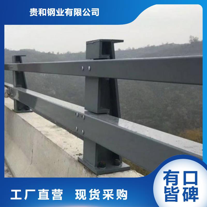 淄博当地防撞护栏-品质保障