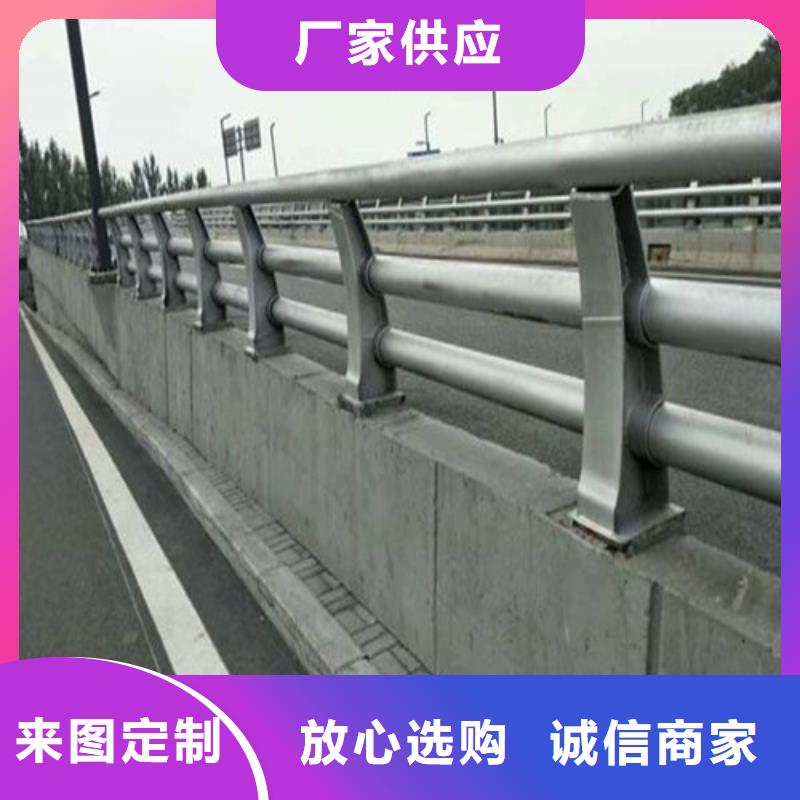 北京现货交通防撞护栏参数图片