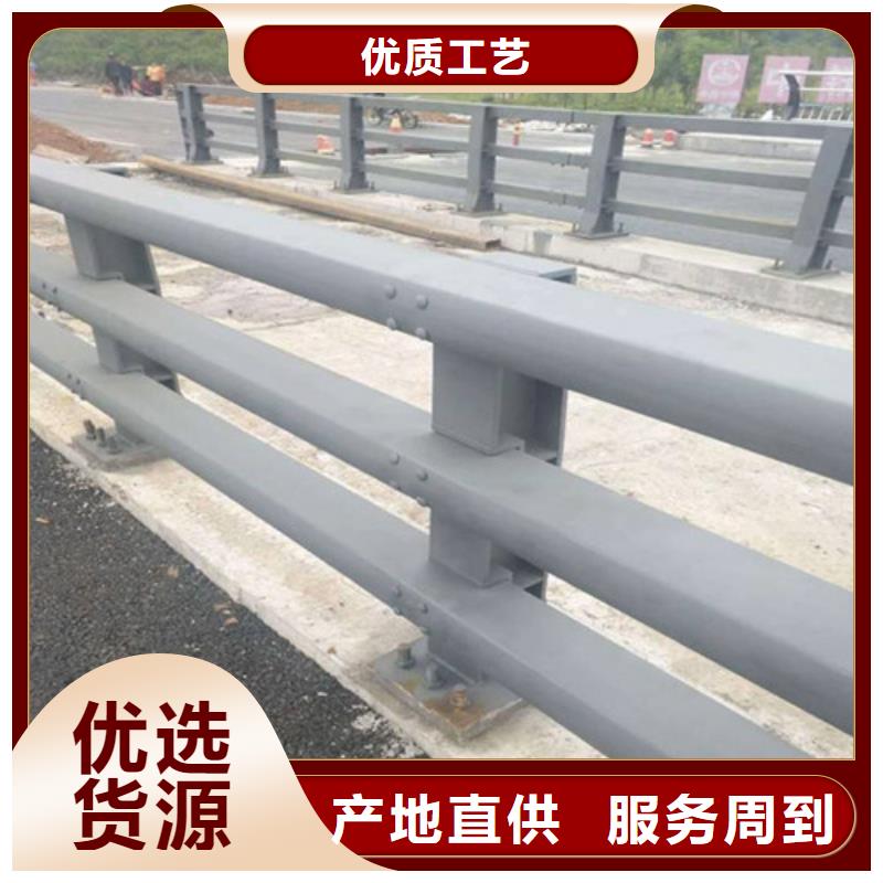 泉州直供质量可靠的优质桥梁护栏厂家生产厂家