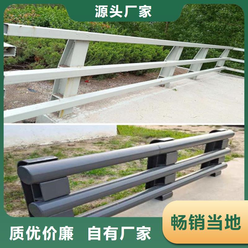 防撞桥梁护栏现货供应-可定制