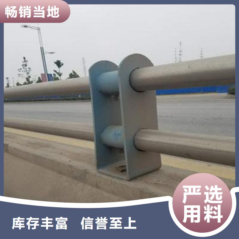 北京现货交通防撞护栏参数图片
