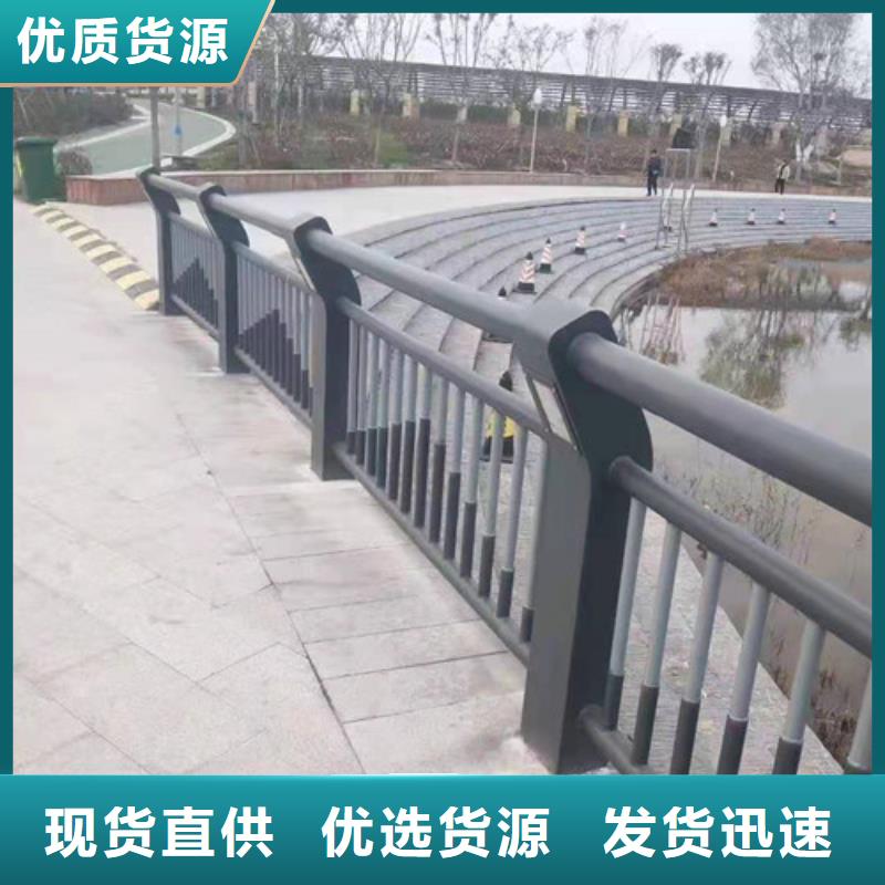 质量优的【临沧】现货马路桥梁护栏供应商