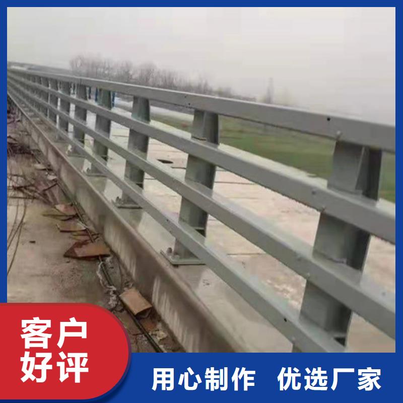 优质桥梁护栏厂家实体厂家质量有保障