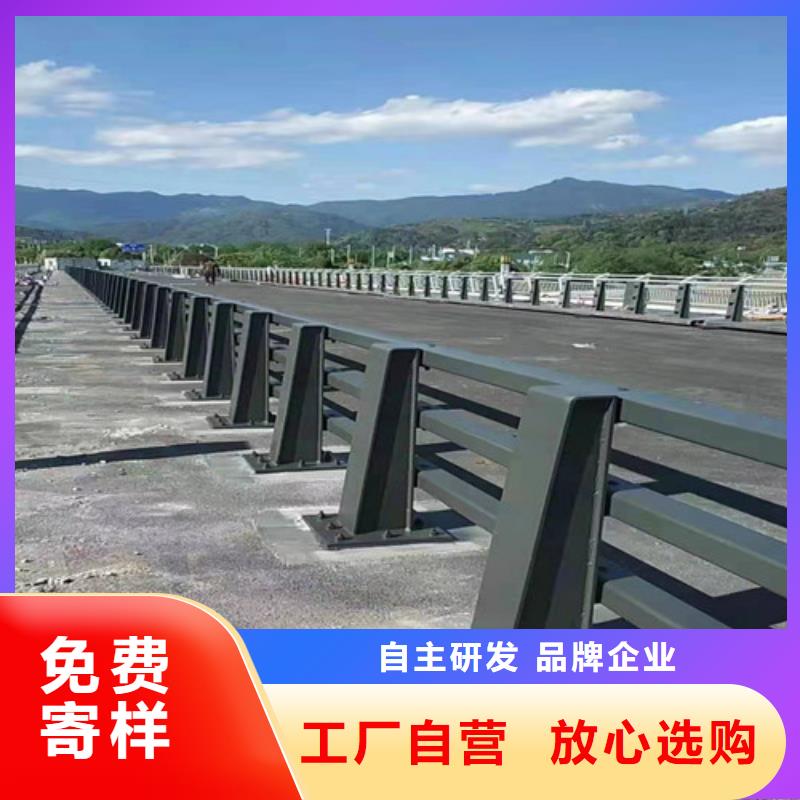从事【淄博】选购304不锈钢复合管护栏销售的厂家