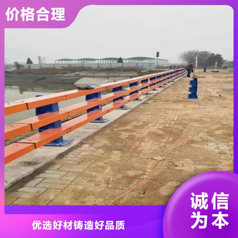 临沧购买桥上的防撞护栏送货上门