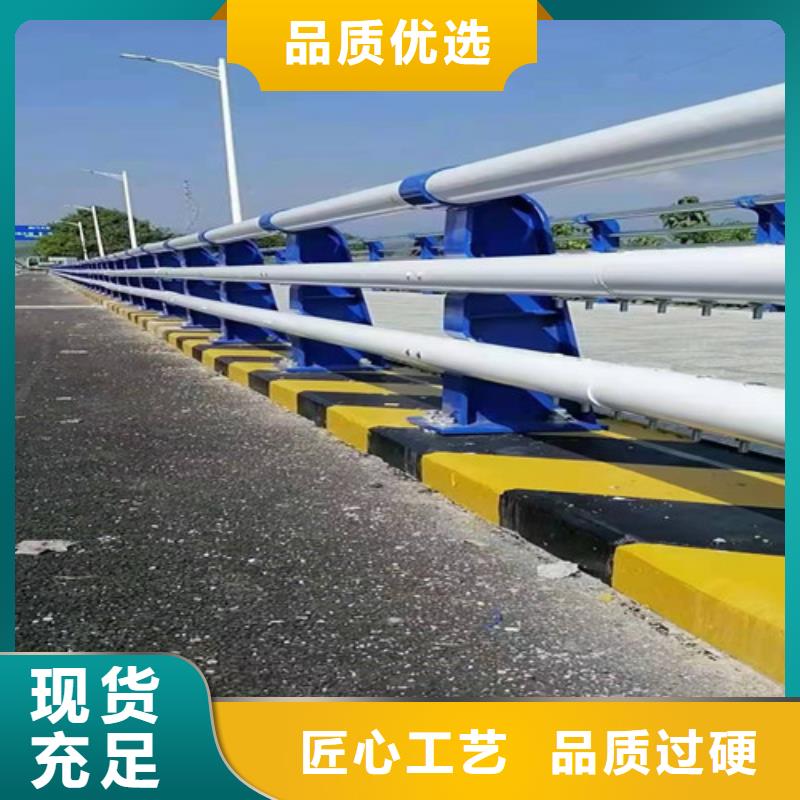 供应河南生产桥梁工程护栏