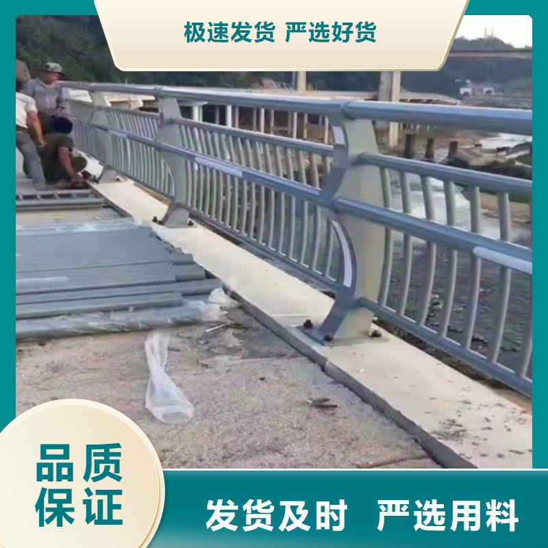 304不锈钢复合管桥梁护栏生产厂家_厂家直销