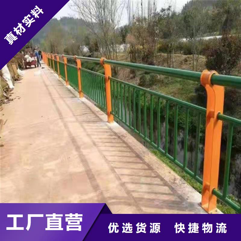 推荐：乐东县高速公路防撞护栏供应商