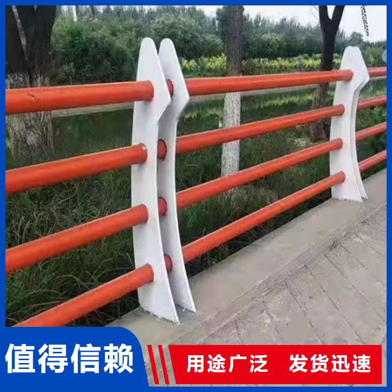 诚信经营质量保证[贵和]防撞不锈钢复合管护栏实力大厂家