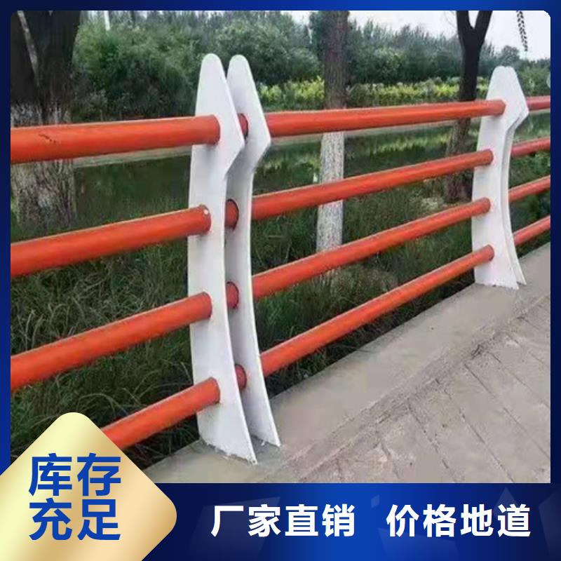 自主研发[贵和]信誉好的201不锈钢复合管桥梁护栏公司