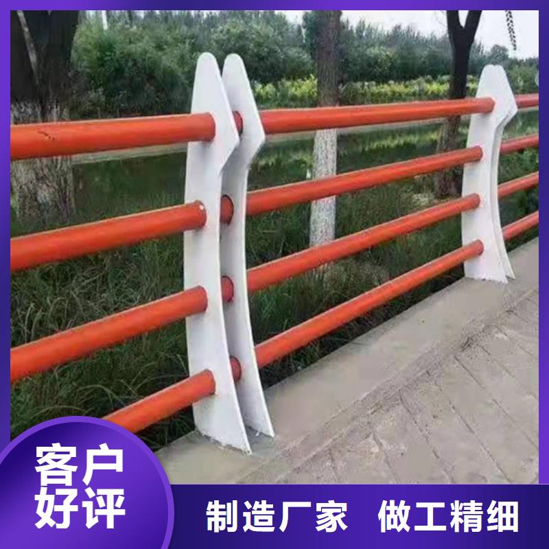 采购不锈钢桥梁护栏必看-欢迎选购