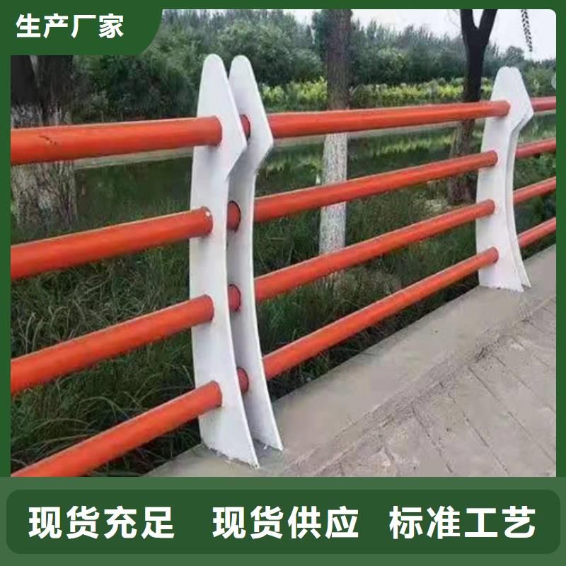 桥梁防撞护栏-桥梁防撞护栏售后保证