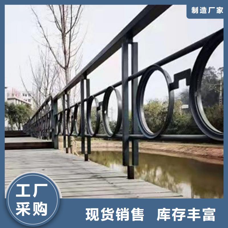 自主研发[贵和]信誉好的201不锈钢复合管桥梁护栏公司