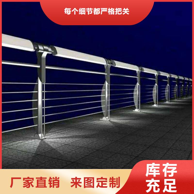 桥梁灯光护栏-桥梁灯光护栏供应商