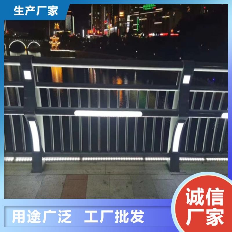 道路桥梁灯光护栏-道路桥梁灯光护栏保量