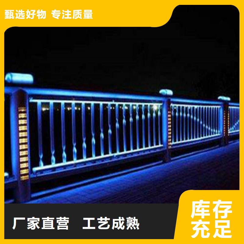 桥梁灯光护栏-桥梁灯光护栏生产厂家