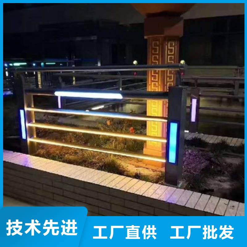 #【福州】附近桥梁护栏生产厂家#欢迎访问