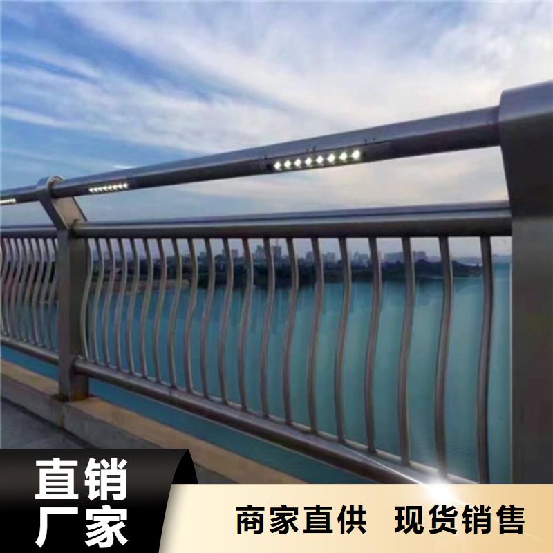 临沧定制本地桥梁灯光护栏制造厂供应商