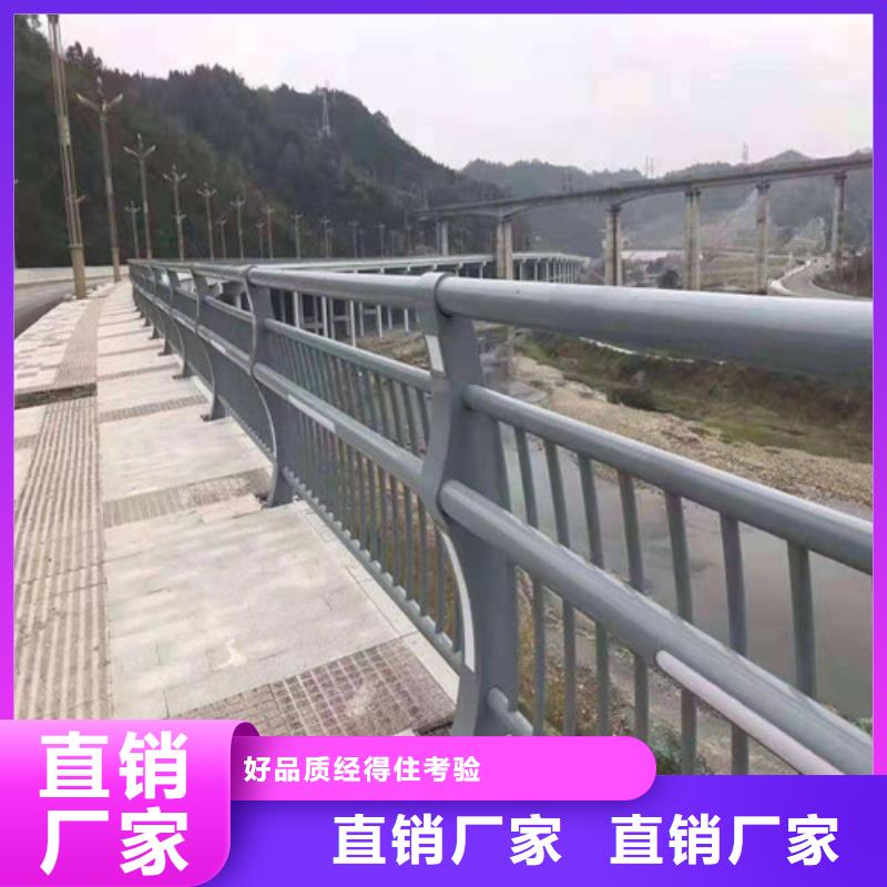 揭阳现货质量靠谱的不锈钢桥梁护栏复合管厂家