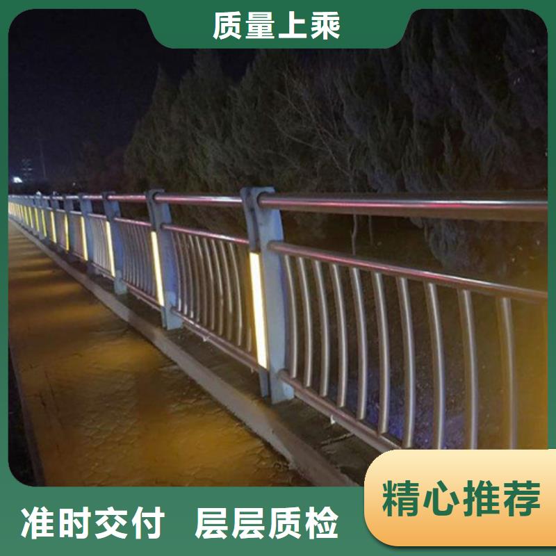 价格合理的优质桥梁灯光护栏生产厂家