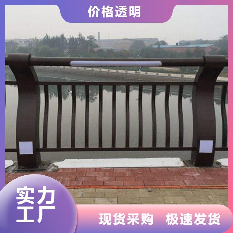 贵州诚信桥梁护栏工厂订制