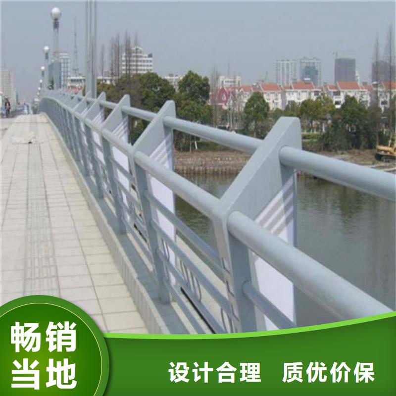 质量可靠的桥梁灯光护栏供货商