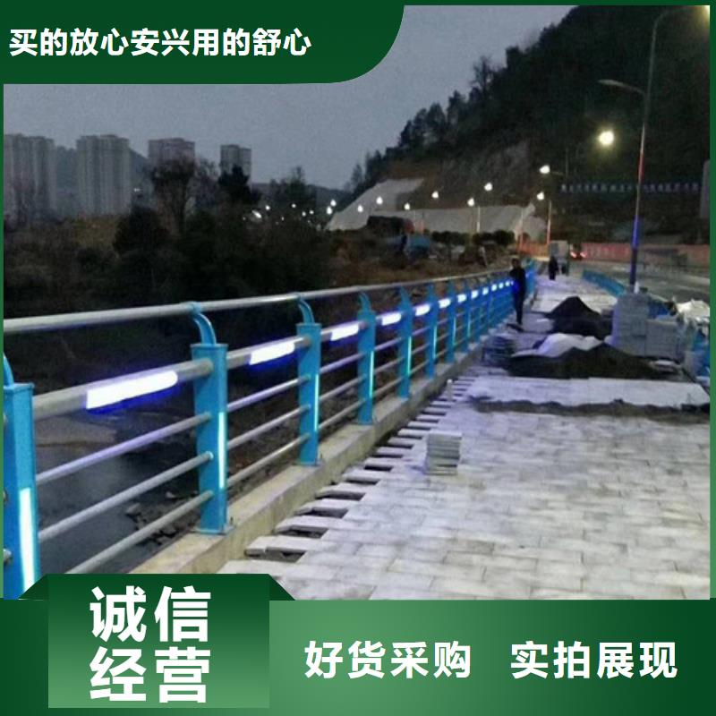 桥梁灯光河道护栏提供定制