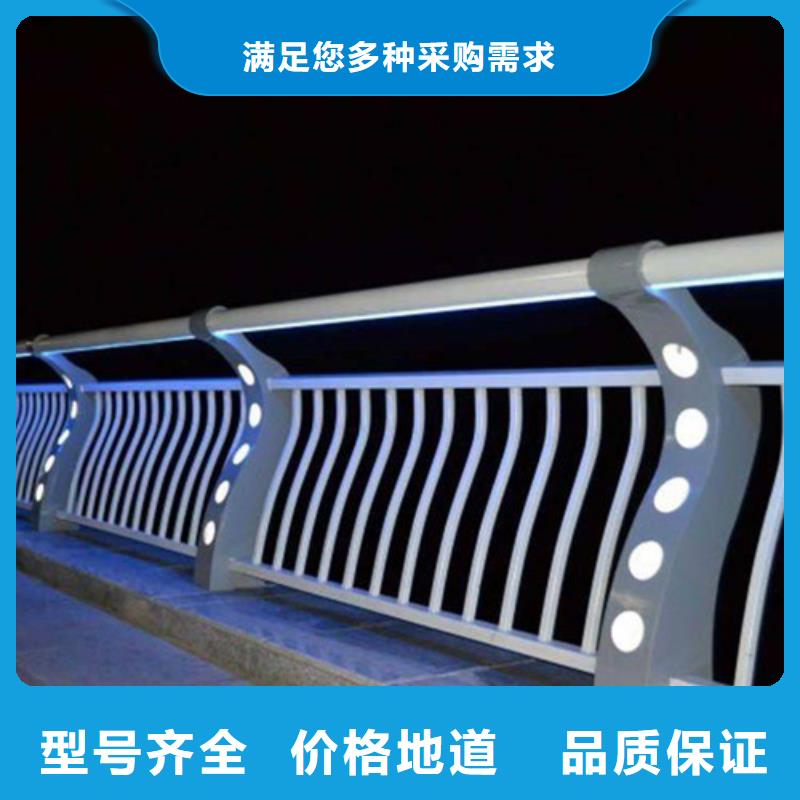 钢结构灯光护栏供应商