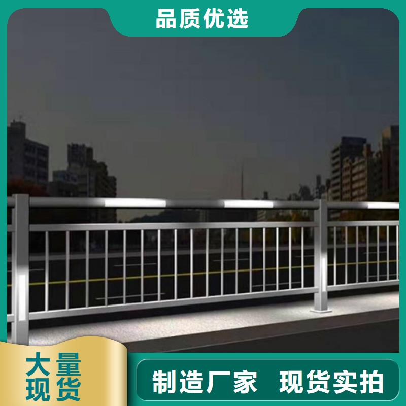 北京销售桥梁灯光护栏制造厂标准