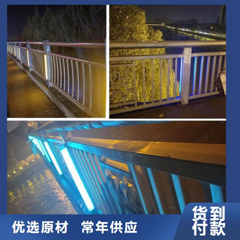桥梁灯光河道护栏提供定制