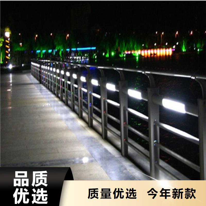 河道桥梁灯光护栏三年质保