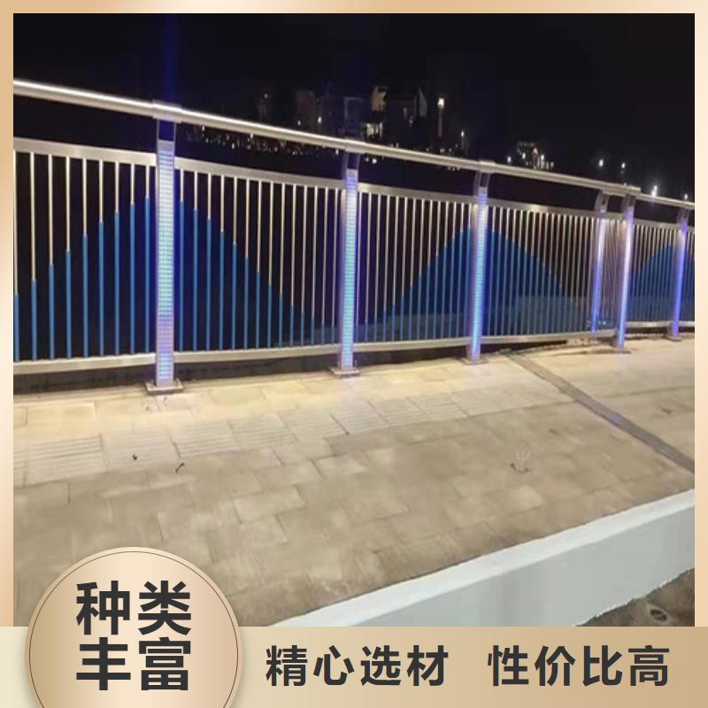 贵州生产采购桥梁防撞河道灯光护栏必看-规格全