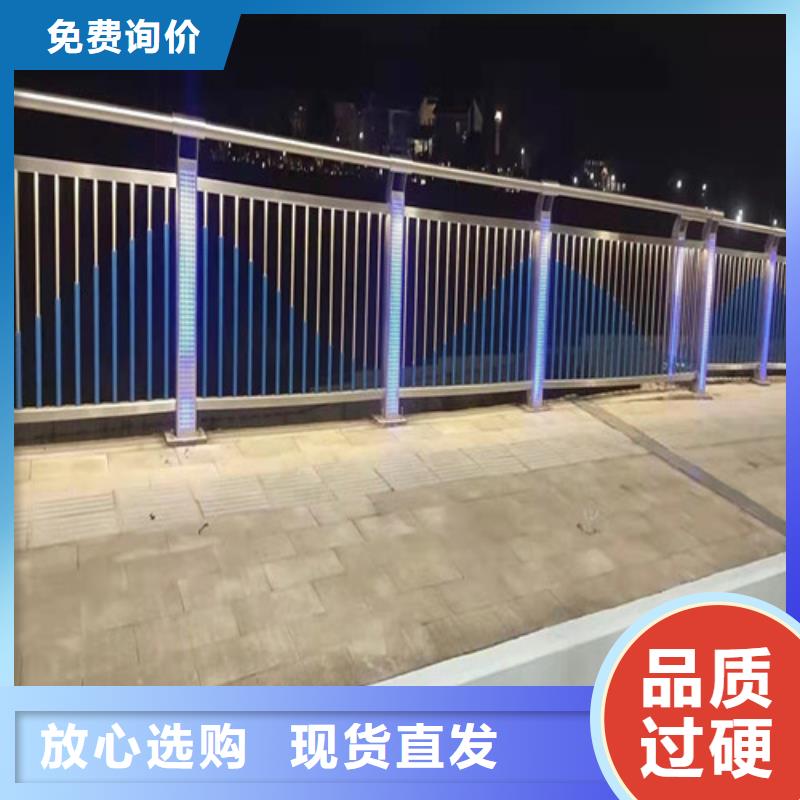 厂家供应【贵和】生产桥梁景观护栏_诚信企业