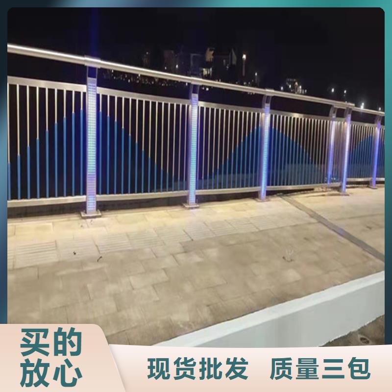 优质原料【贵和】河道桥梁灯光护栏厂家-可来厂参观