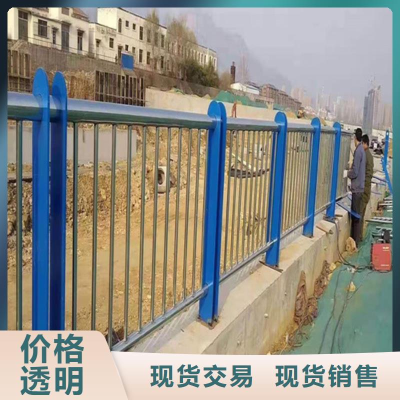 不锈钢桥梁护栏生产厂家-发货及时