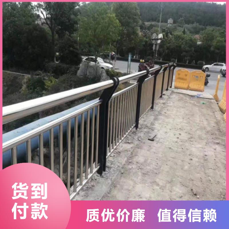 304不锈钢桥梁护栏图片