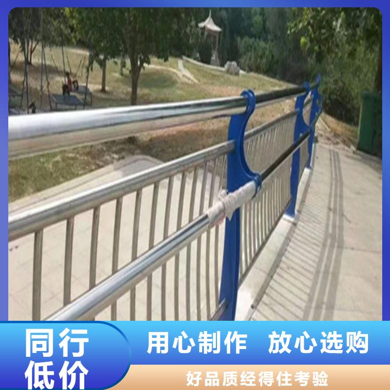天桥不锈钢护栏施工安装