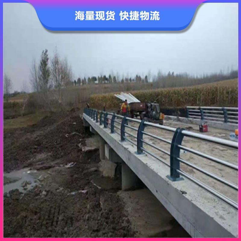 《南宁》咨询常年供应不锈钢防撞护栏-品牌