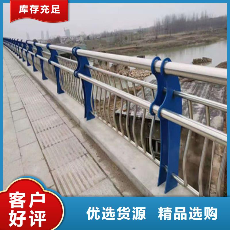 【广东】当地防撞桥梁护栏电话先考察在购买