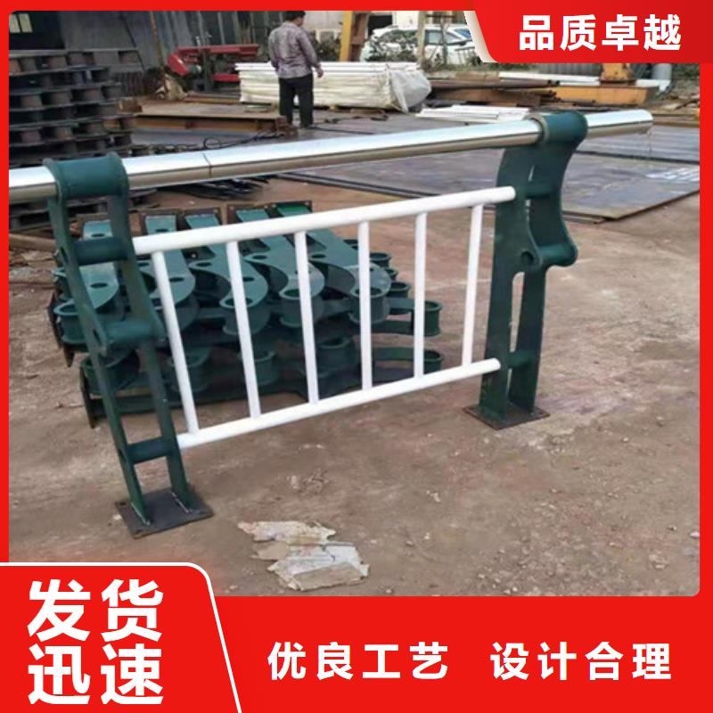 #不锈钢复合管栏杆贵州该地#-重信誉厂家