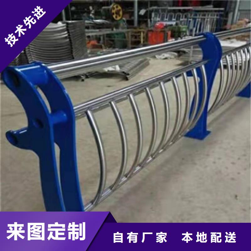 2023货到付款#南昌销售不锈钢复合管栏杆#生产厂家