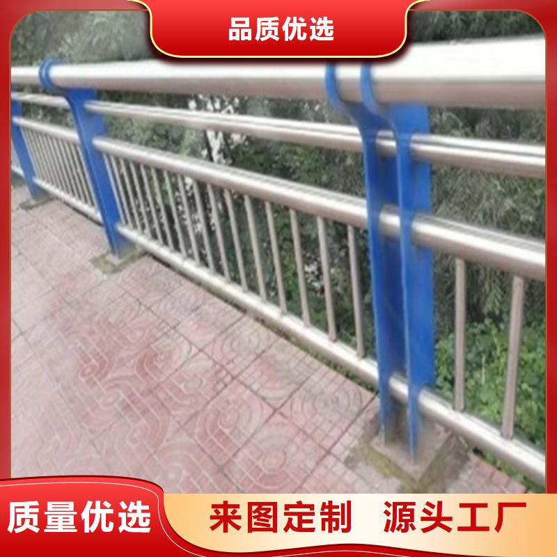 不锈钢复合管河道护栏推荐厂家