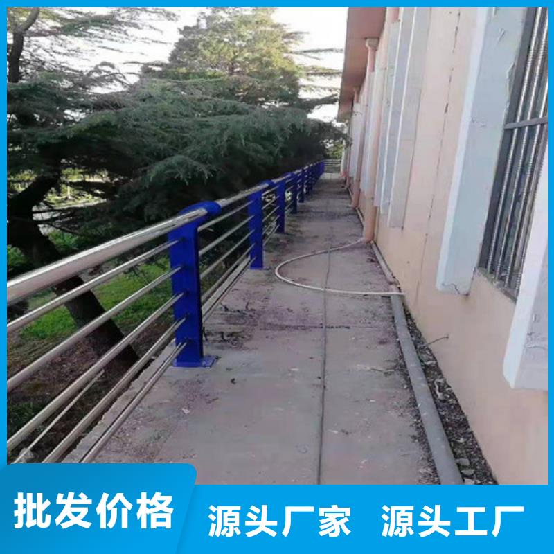 订购阜阳本地不锈钢楼梯护栏怎么选？