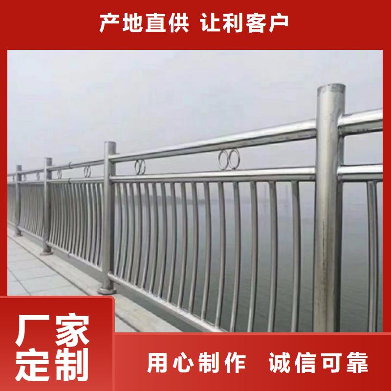 广东定制桥梁工地护栏厂家自有工厂