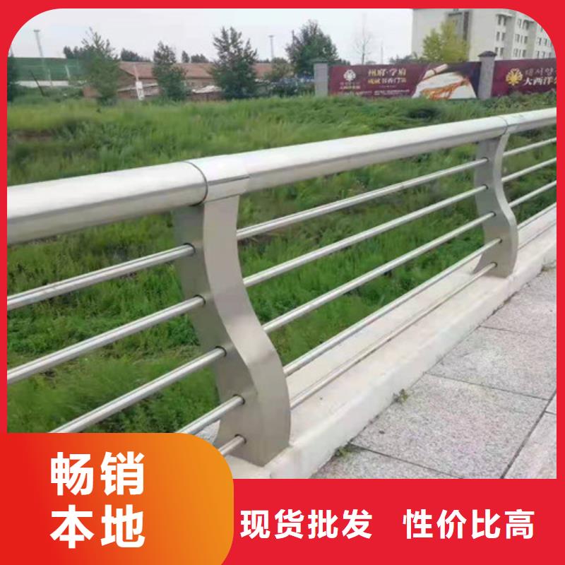 质量优的桥梁不锈钢护栏生产厂家