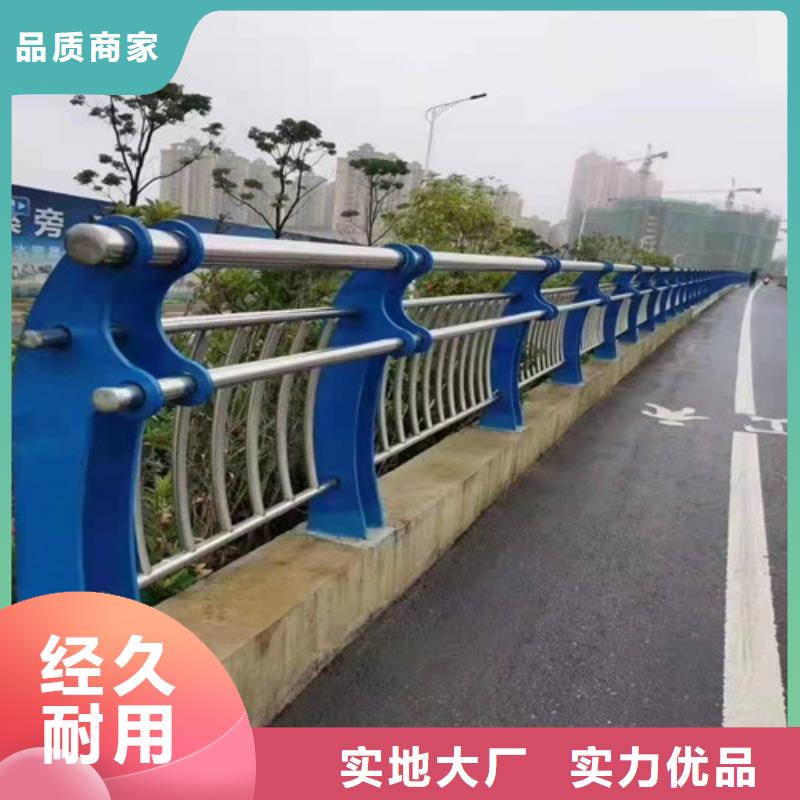 淄博附近天桥不锈钢护栏制造商