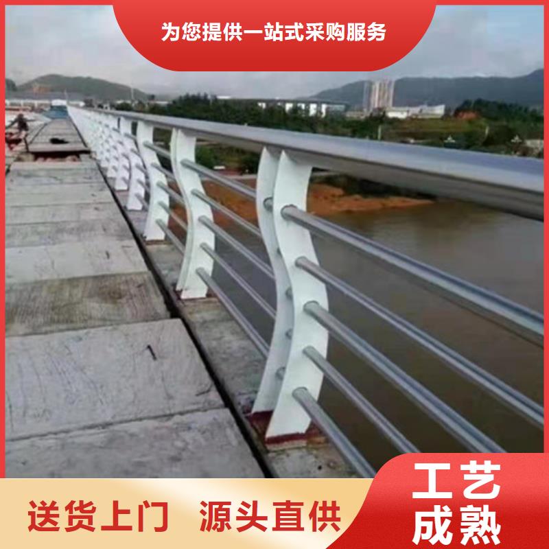 内江批发不锈钢桥梁栏杆采购厂家