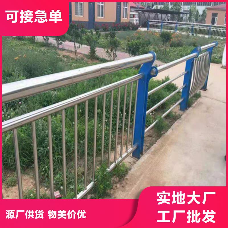 澳门生产201不锈钢复合管桥梁护栏的工作原理