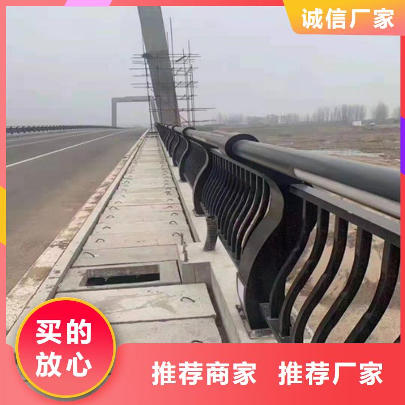 可定制的【揭阳】周边不锈钢河道栏杆生产厂家