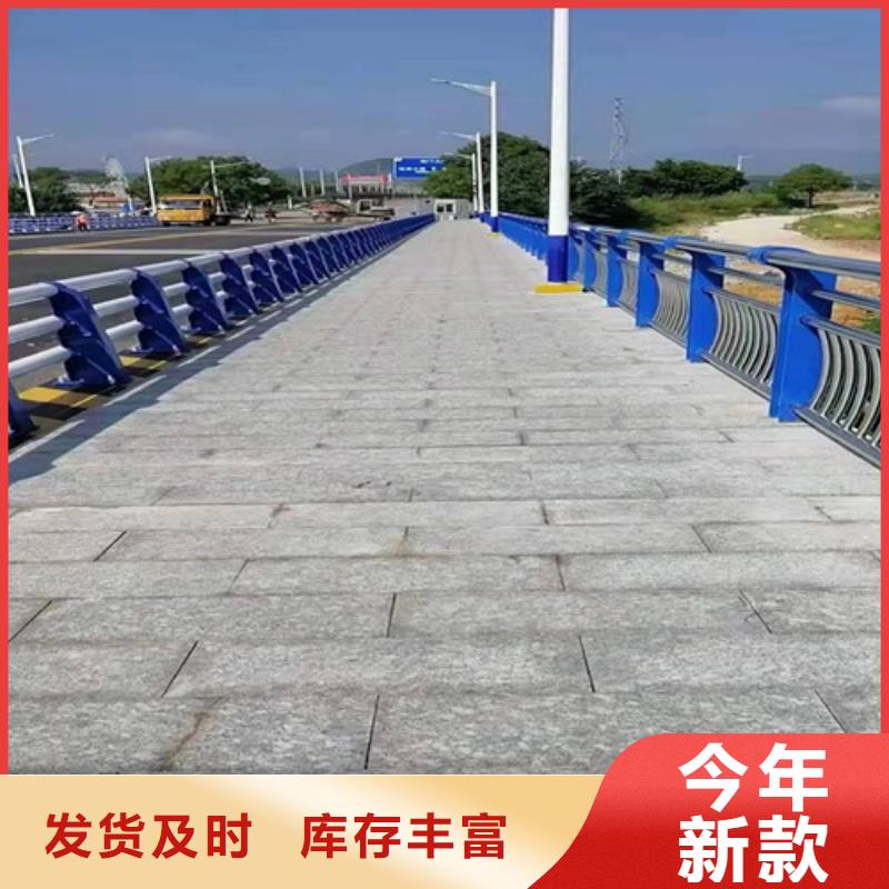 贺州当地采购桥梁工地护栏厂家必看-规格全